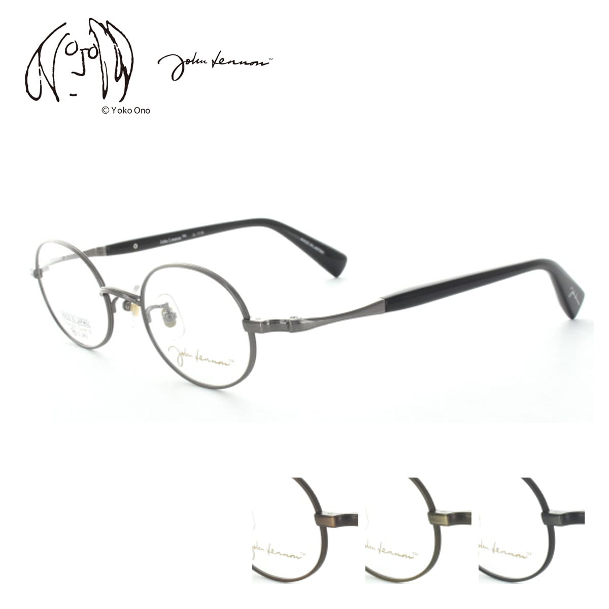 メガネフレーム ジョンレノン JL-1119 46サイズ 眼鏡 オーバル フルリム JOHN LENNON チタン クラシカル レトロ アンティーク メンズ 紳士 めがね 度付き対応可 送料無料 日本製 正規品 アイワン秋葉原