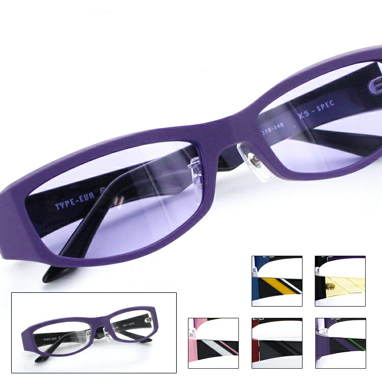 楽天市場】EVANGELION エヴァンゲリオン 初号機 パープル 紫 53□16