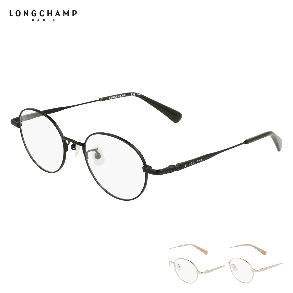 Longchamp LO2500J ロンシャン メガネ フレーム メンズ レディース 男女兼用 眼鏡フレーム メガネフレーム ブランド 度あり 度なし 度付き アイワン秋葉原|RPGeyewear秋葉原