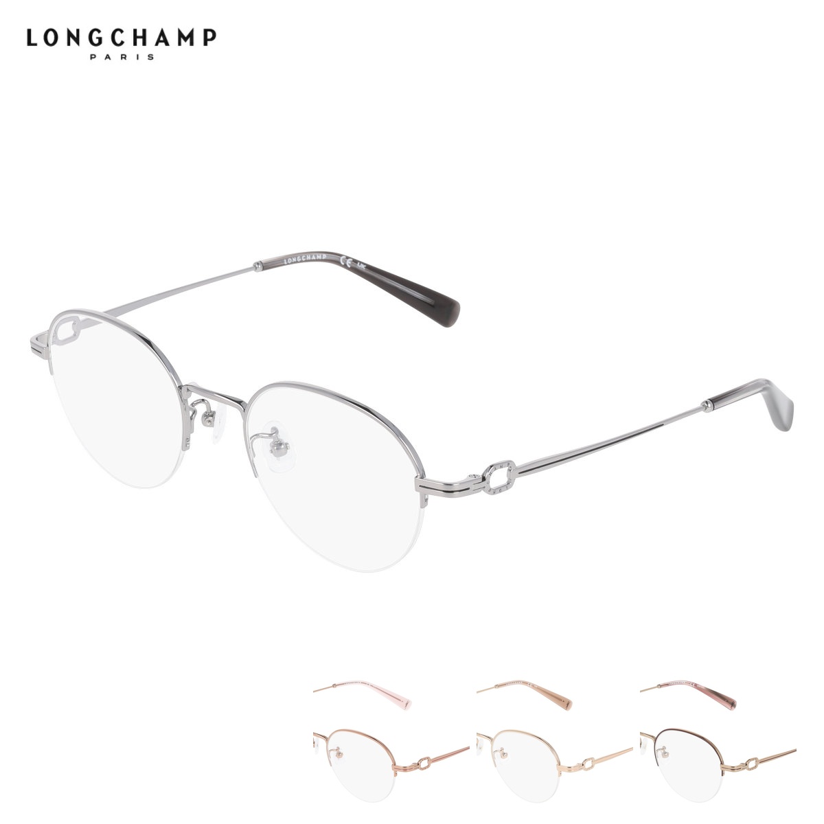 Longchamp LO2179LBJ ロンシャン メガネ フレーム メンズ レディース 男女兼用 眼鏡フレーム メガネフレーム ブランド 度あり 度なし 度付き アイワン秋葉原