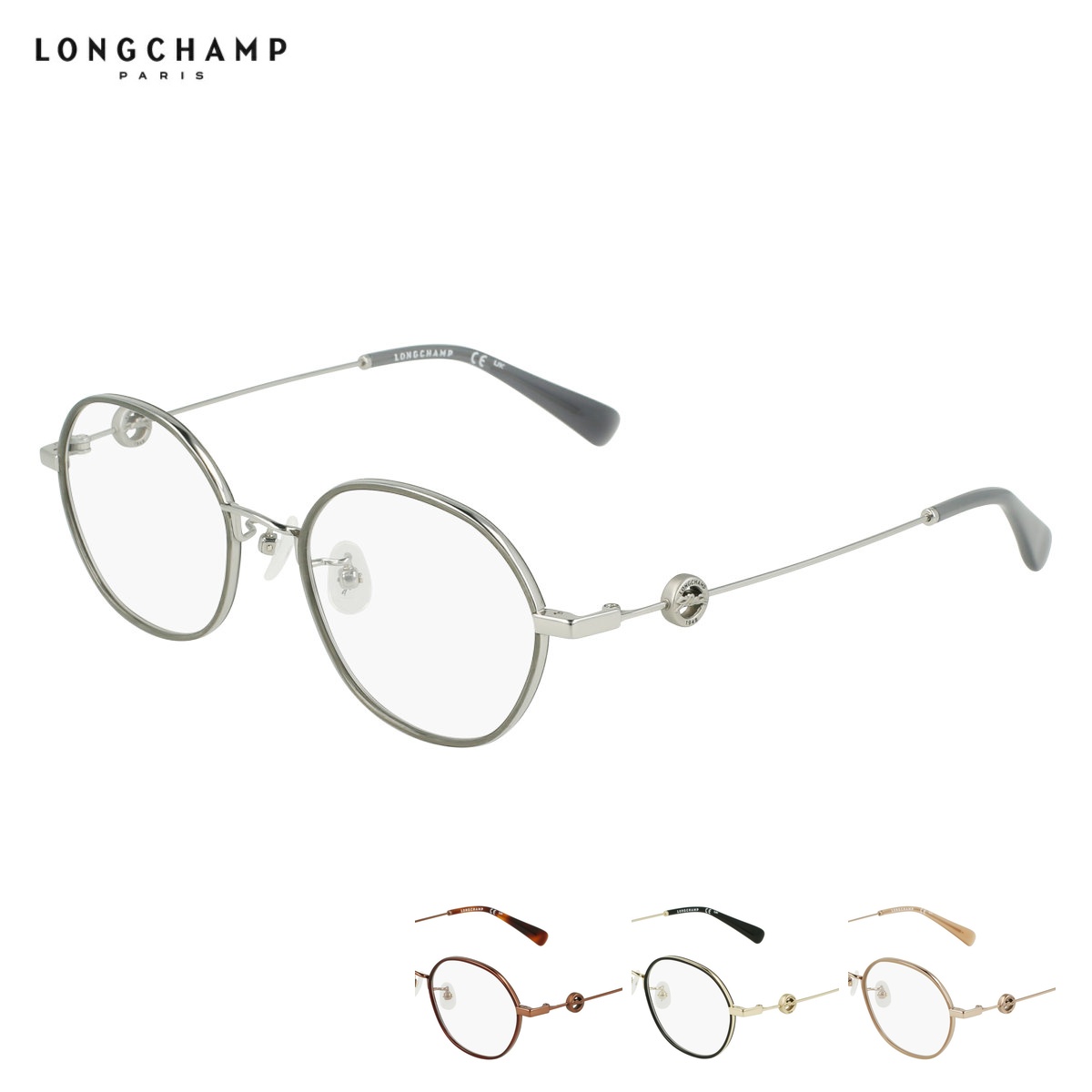 Longchamp LO2537LBJ ロンシャン メガネ フレーム メンズ レディース 男女兼用 眼鏡フレーム メガネフレーム ブランド 度あり 度なし 度付き アイワン秋葉原