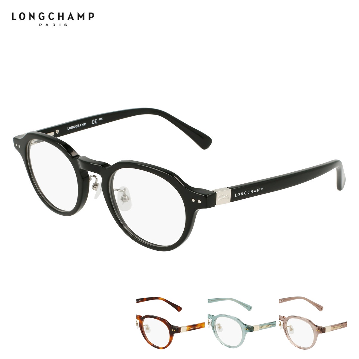 Longchamp LO2749LBJ ロンシャン メガネ フレーム メンズ レディース 男女兼用 眼鏡フレーム メガネフレーム ブランド 度あり 度なし 度付き アイワン秋葉原