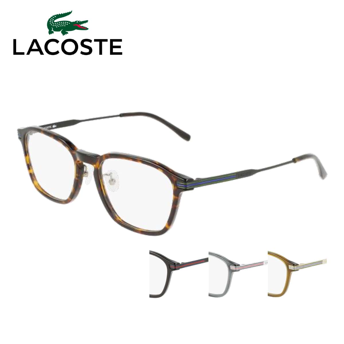 メガネフレーム ラコステ LACOSTE L2915LB 52サイズ フルリム アセテート メンズ レディース 男女兼用 ブランド おしゃれ 軽量 ブラック グレー トータス カーキ lacoste ワニ 国内正規品 送料無料 母の日 アイワン秋葉原