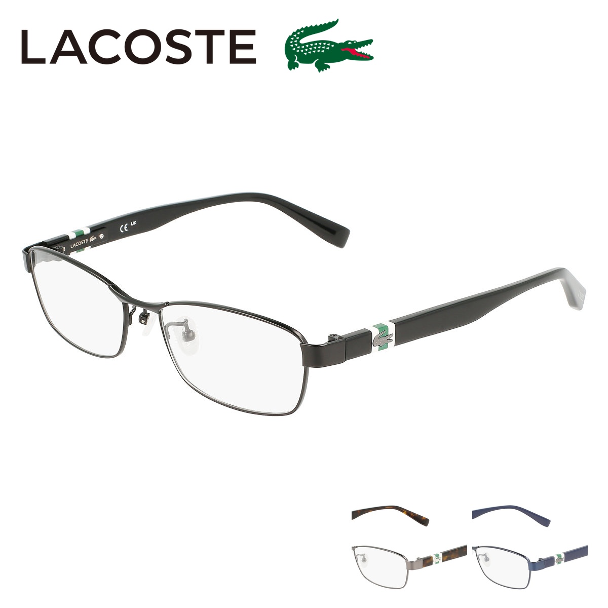 LACOSTE L2292LB ラコステ メガネ フレーム メンズ レディース 男女兼用 眼鏡フレーム メガネフレーム ブランド 度あり 度なし 度付き アイワン秋葉原