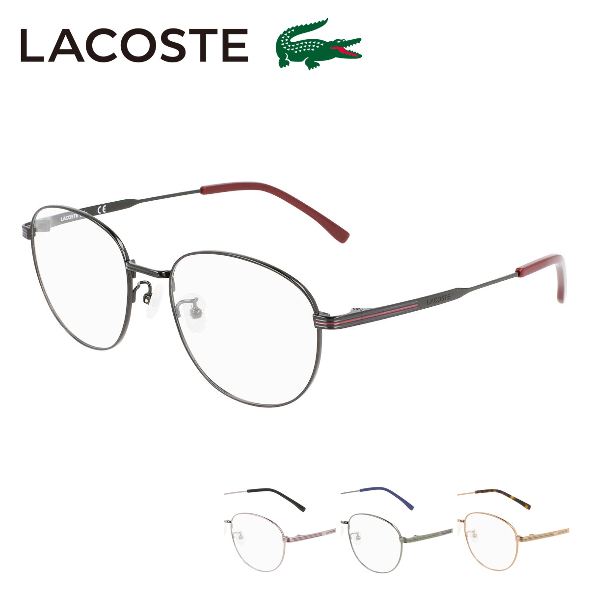 LACOSTE L2510A ラコステ メガネ フレーム メンズ レディース 男女兼用 眼鏡フレーム メガネフレーム ブランド 度あり 度なし 度付き アイワン秋葉原 12,705円