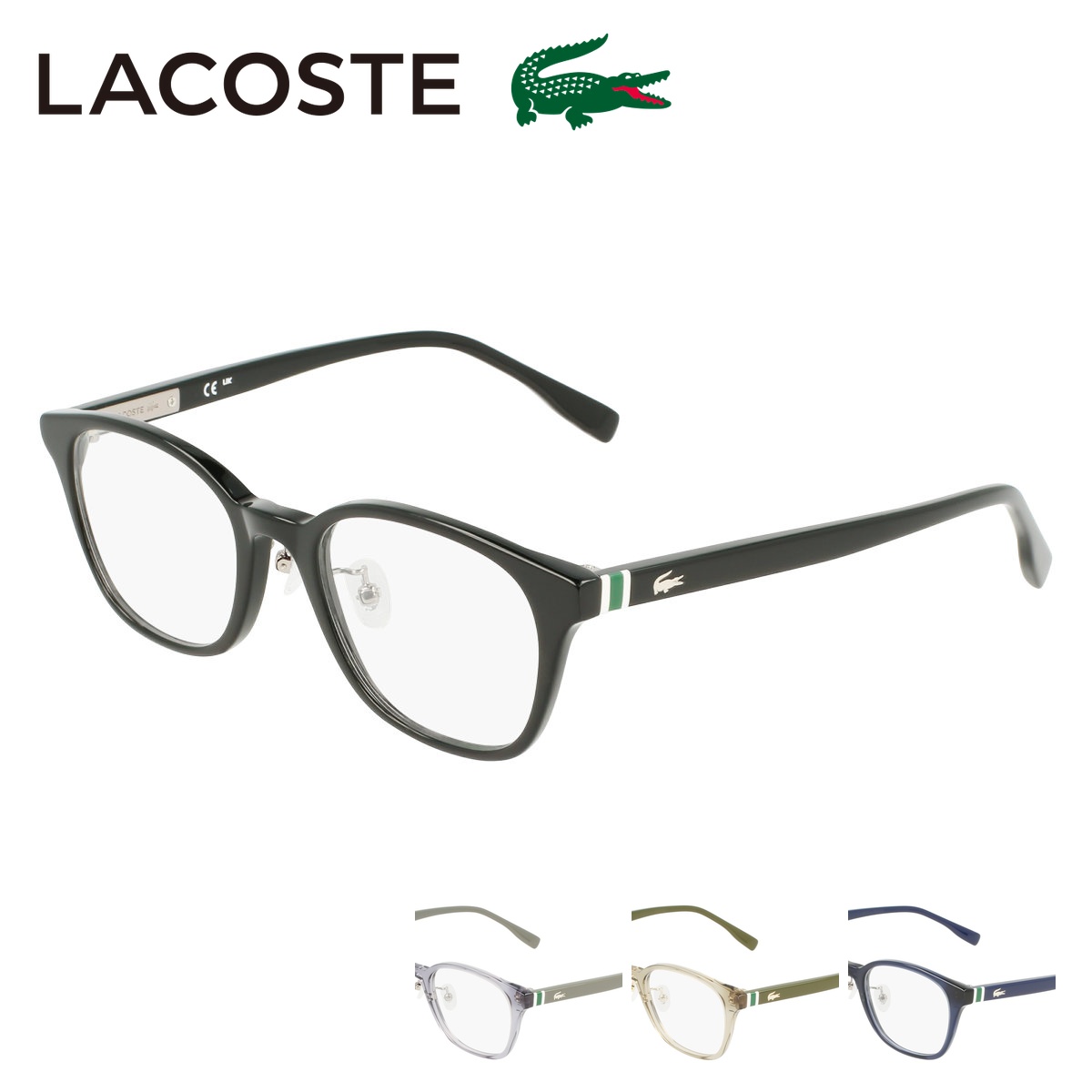 LACOSTE L2943LB ラコステ メガネ フレーム メンズ レディース 男女兼用 眼鏡フレーム メガネフレーム ブランド 度あり 度なし 度付き アイワン秋葉原