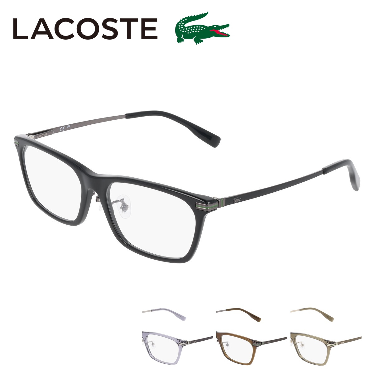 LACOSTE L2997LB ラコステ メガネ フレーム メンズ レディース 男女兼用 眼鏡フレーム メガネフレーム ブランド 度あり 度なし 度付き アイワン秋葉原