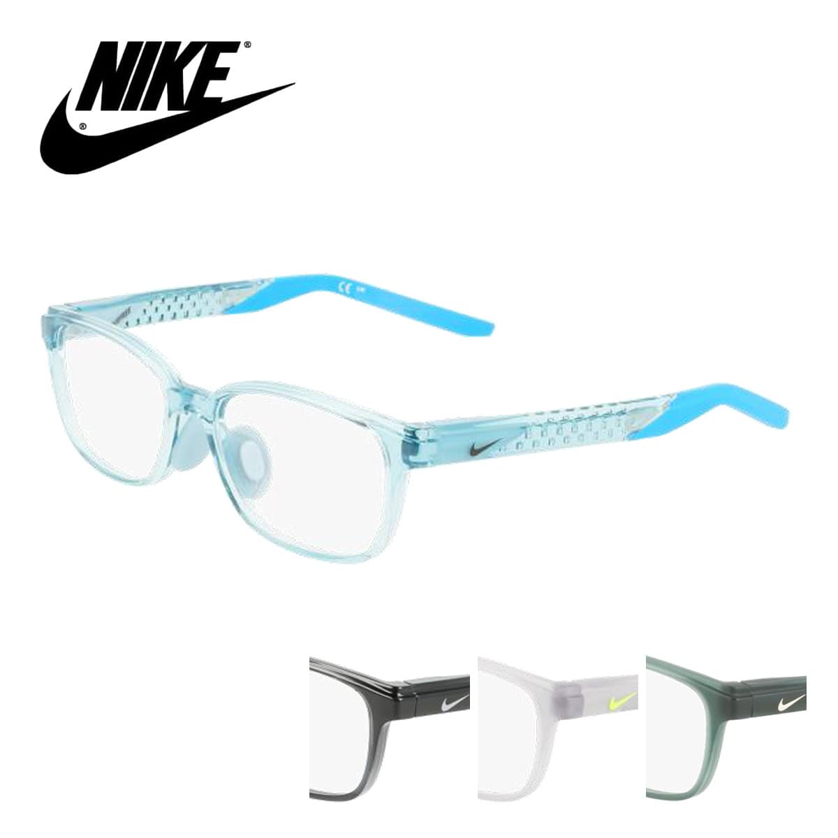 NIKE メガネ キッズ 子供 ジュニア スポーツ 5053LB 47サイズ 眼鏡 アイワン秋葉原