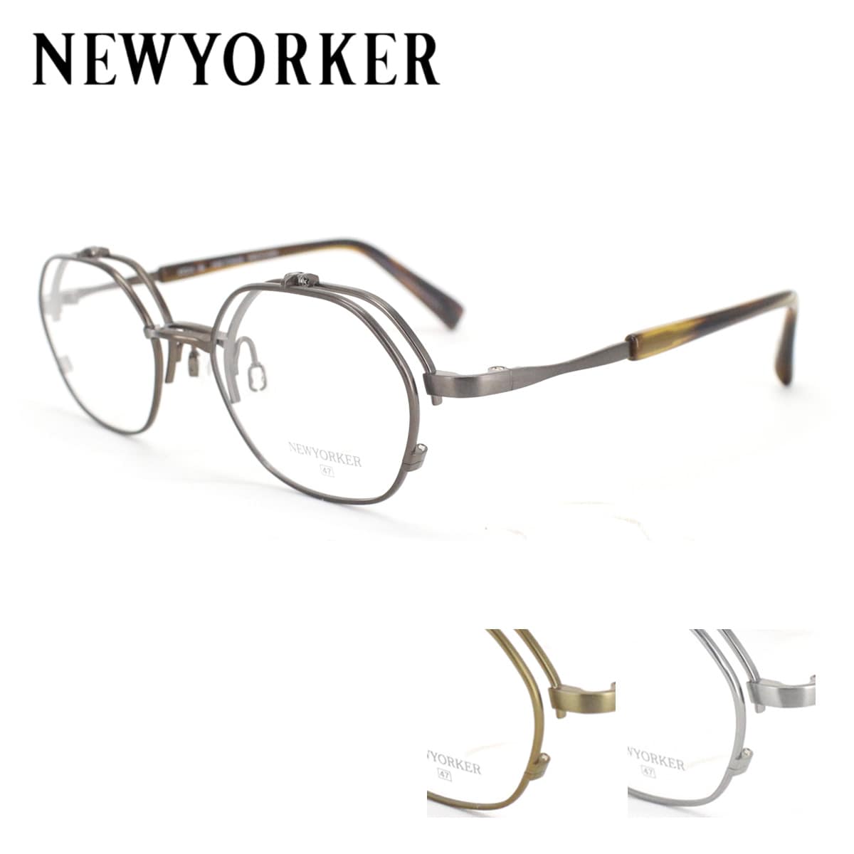 跳ね上げメガネ フレーム NEWYORKER N6307 47サイズ ニューヨーカー フリップアップ ハネアゲ メンズ レディース 男性用 女性用 度付レンズ対応可 おしゃれ 日本製 送料無料 アイワン秋葉原｜RPGeyewear秋葉原 27,056円
