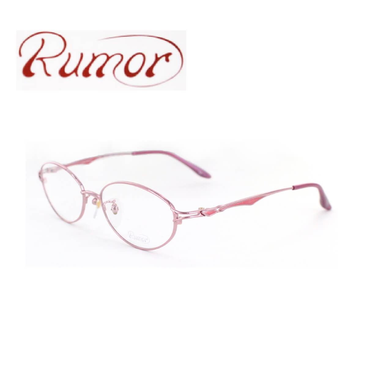 眼鏡フレーム　Rumor ルモア Rumor-8839-PK 51サイズ レディース チタン 日本製 軽量 送料無料 母の日 アイワン秋葉原｜RPGeyewear秋葉原