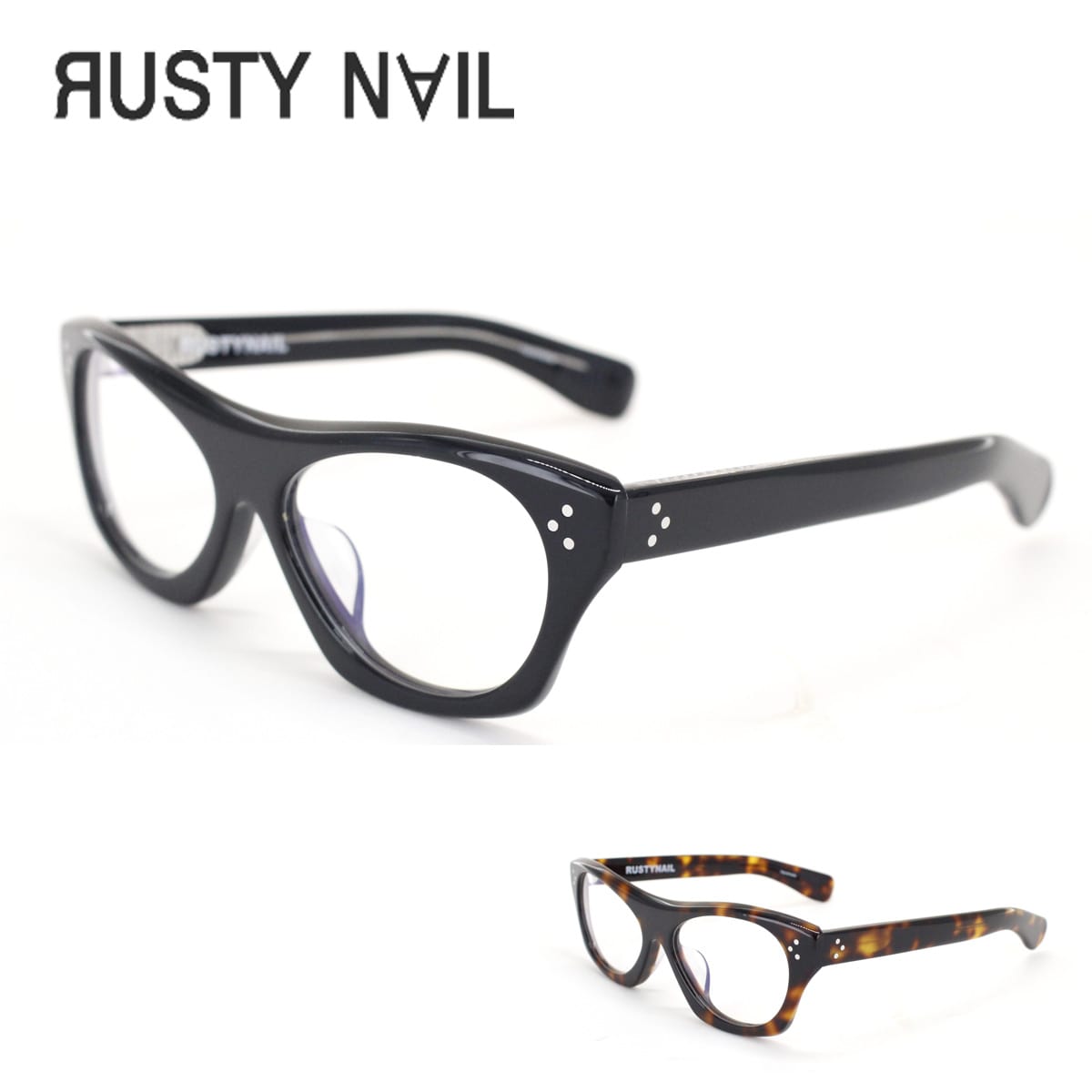 メガネフレーム ラスティネイル RUSTYNAIL フォックス フルリム RN1061 55サイズ メンズ レディース クラシック おしゃれ 眼鏡 めがね 度付き 伊達 国内正規品 日本製 送料無料 母の日 アイワン秋葉原