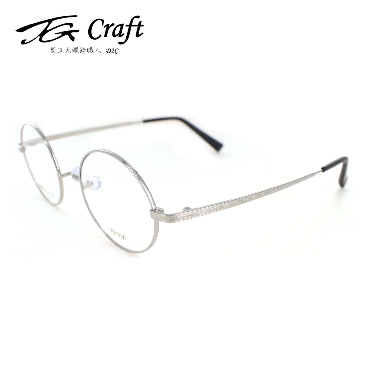 TG Craft TK-1003 ティージークラフト たまむら眼鏡 メガネ 度付き TK-1003 47サイズ ラウンド C8 日本製 メンズ レディース 送料無料 母の日 アイワン秋葉原|RPGeyewear秋葉原