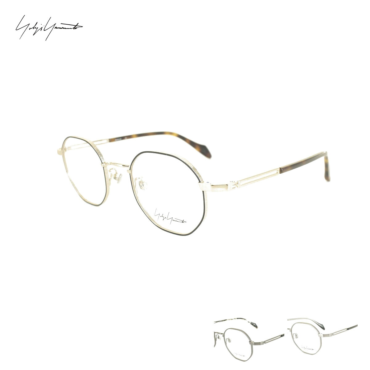 メガネフレーム YohjiYamamoto 19-0096 48サイズ ヨウジヤマモト フルリム ウェリントン 眼鏡 フレーム メンズ レディース 男性用 女性用 日本製 おしゃれ 送料無 料 アイワン秋葉原