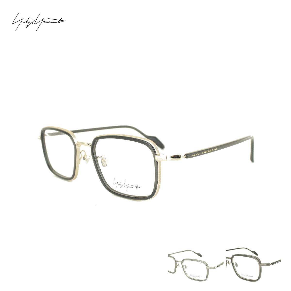メガネフレーム YohjiYamamoto 19-0099 51サイズ ヨウジヤマモト フルリム スクエア 眼鏡 フレーム メンズ レディース 男性用 女性用 日本製 おしゃれ 送料無料 アイワン秋葉原