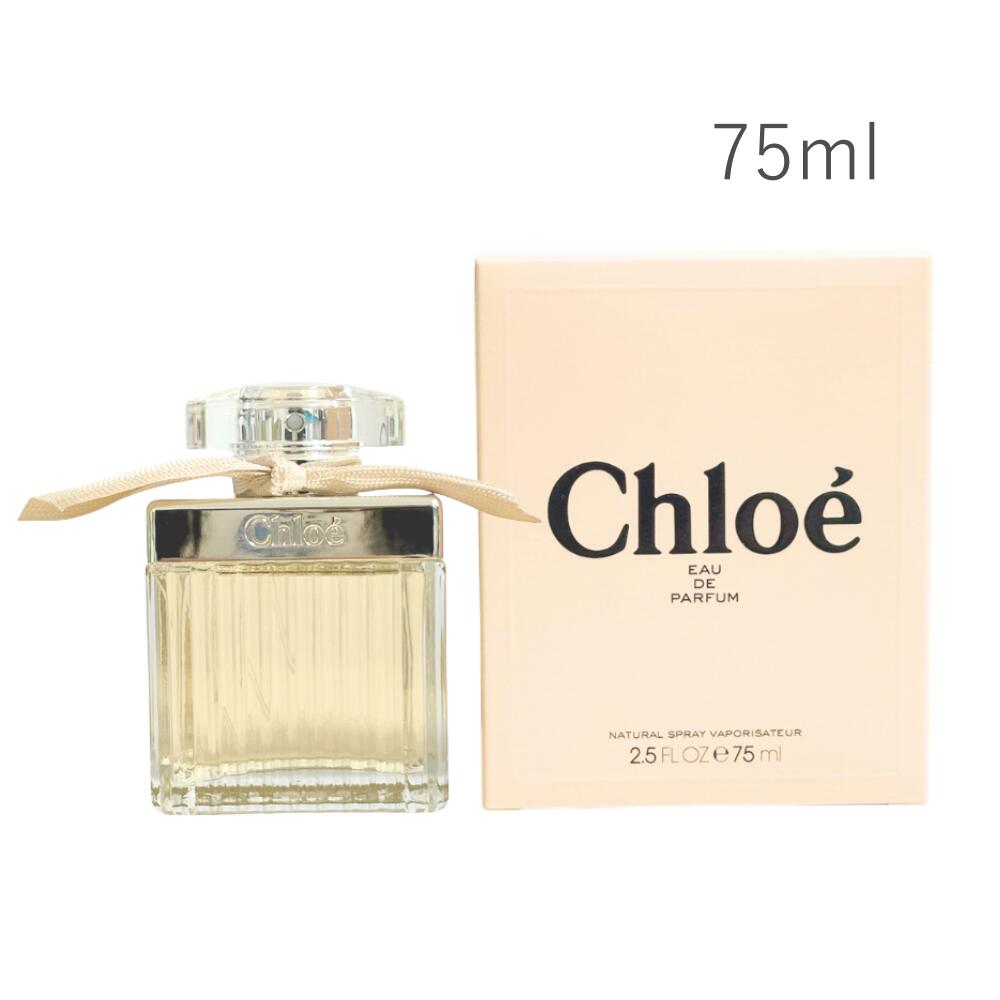 クロエ 香水 オードパルファム 75ml chroe｜RPM-SHOP店
