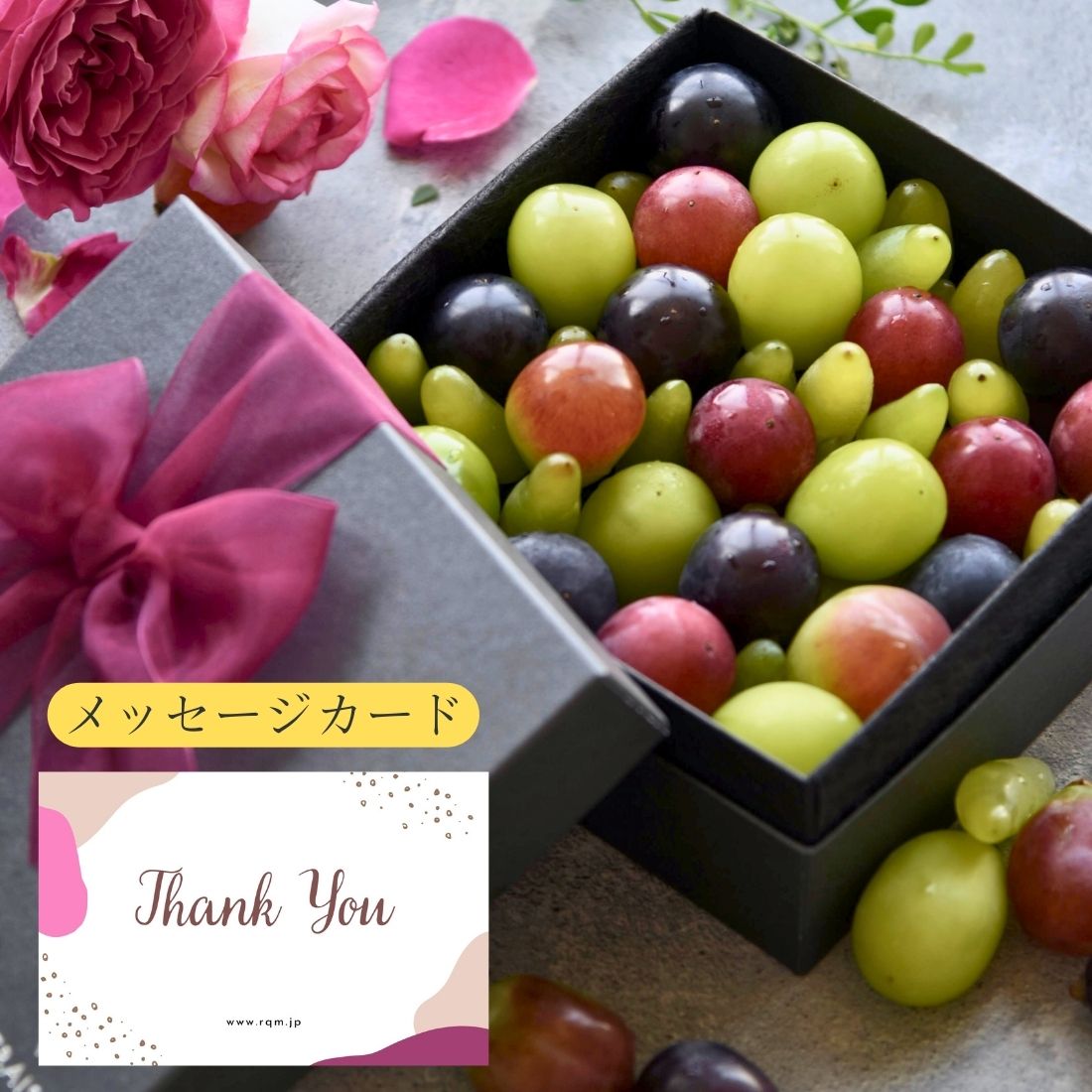 楽天市場】【SALE200円割 全品P5倍】父の日 フルーツ ギフト 楽天市場】【SALE200円割 全品P5倍】父の日 フルーツ ギフト