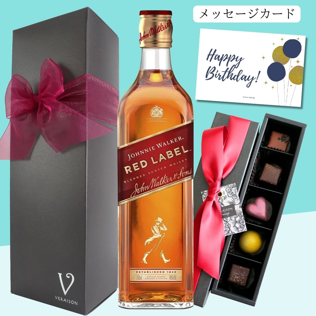 楽天市場】☆ジョニーウォーカー ブルーラベル ゴースト＆レア