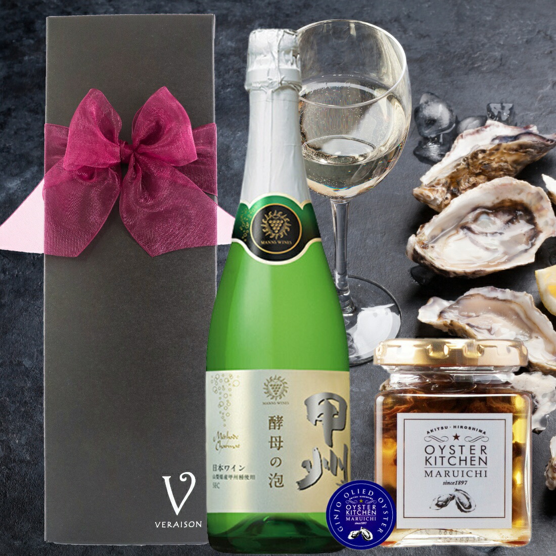 ワイン Shushu heiwa_tsuru_yuzu_3b81801f-1629