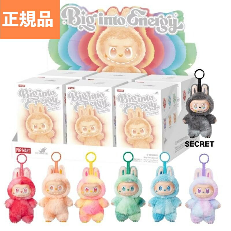 専用 らぶぶ ラブブ LOVE