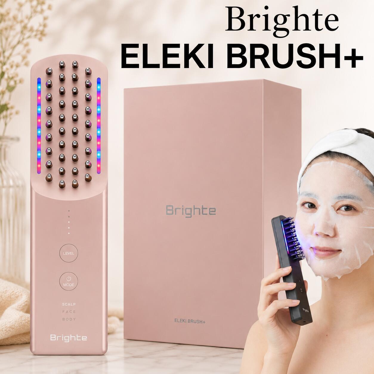 Brighte ブライト ELEKI BRUSH+ PINK 電気ギター毛はらい さくら色 美顔器 EMS RF LED積み上げる 昇降機繰り上げる