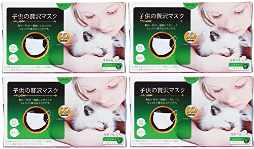 原田産業 【まとめ買い】子供の贅沢マスク 30枚箱入り×4個