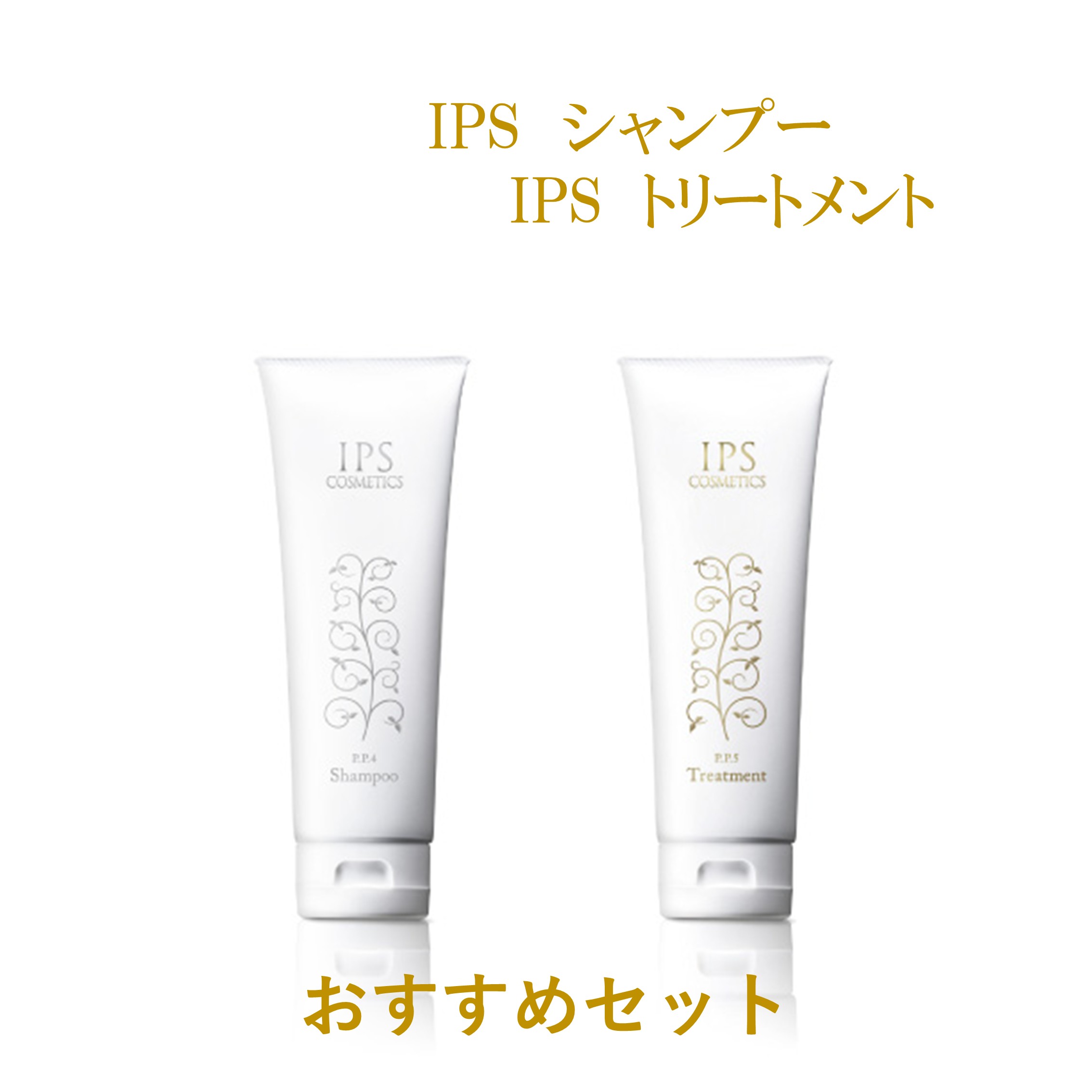 楽天市場】IPS (アイピーエス) P.P.7 モイストナイトクリーム 40g (夜