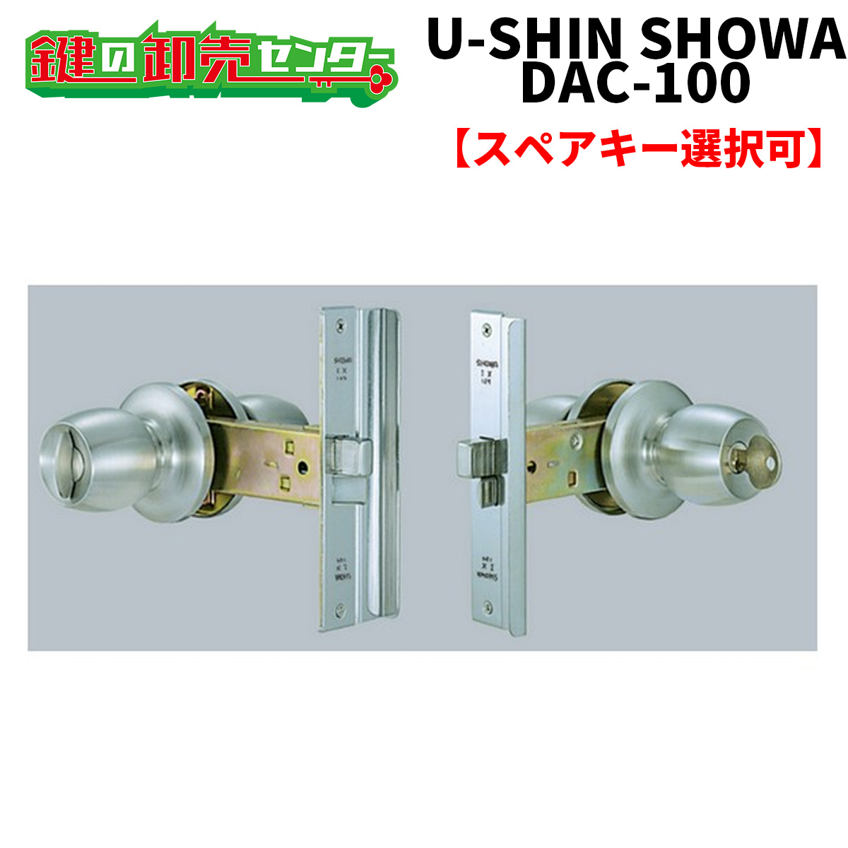 専用出品　♱様　11/19までにお届け FBA発送で出品する | Amazonせどり総合管理ツール マカド