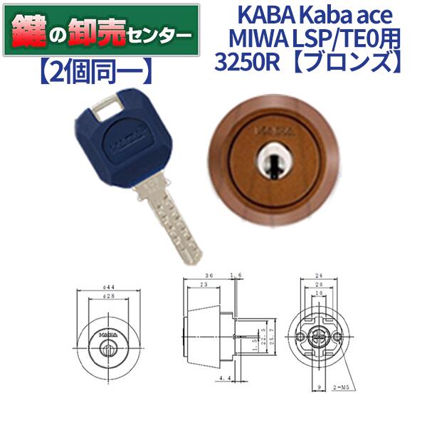 楽天市場】【オプション選択可能商品】【シルバー色】KABA カバKaba