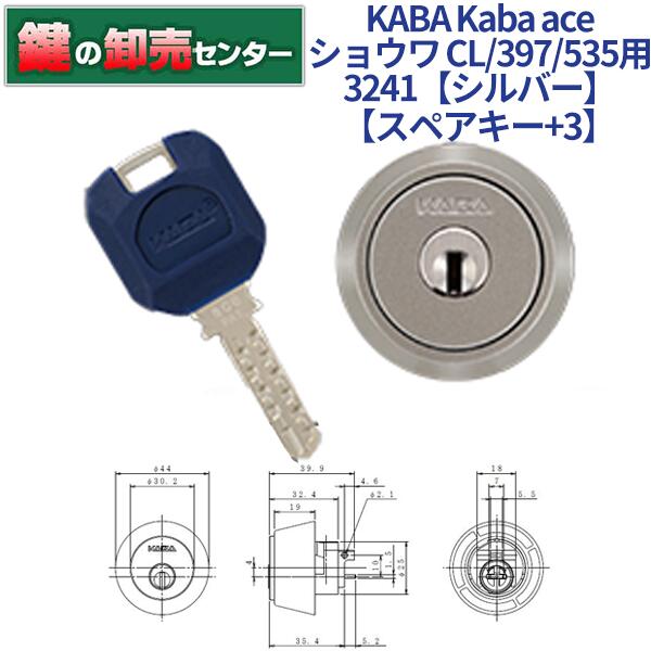 【楽天市場】【オプション選択可能商品】【シルバー色】KABA カバ