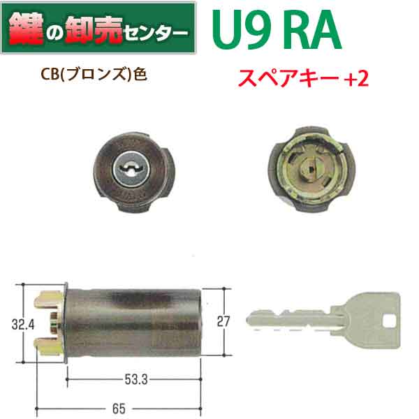 楽天市場】【オプション選択可能商品】日中製作所 SEPA,セパ HDS(HDH