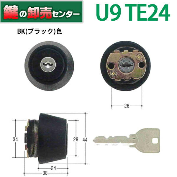 楽天市場】LIXIL(INAX) フラッシュバルブ ピストン部 A-575-20 楽天市場】LIXIL(INAX) フラッシュバルブ ピストン部 A-575-20