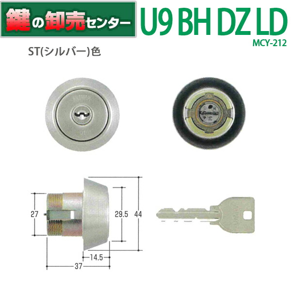 専用商品 楽天市場】タキロンシーアイレジコン軽量蓋【2穴：250：白】【車