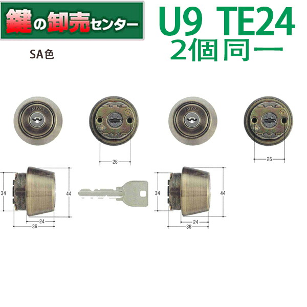 専用・y＊＊様 トヨエース コンデンサー XZU368 88461-37080 O-ﾘﾝｸﾞ付 社外新品