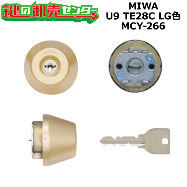 【オプション選りわける能力のある商いもの】MCY-266 MIWA,美和ロック U9TE28C(LSP)取替用円柱 ゴールド色