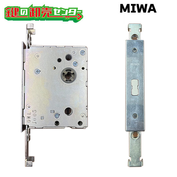 MIWA 　YKK向け　主錠ケース　HH-3K-16625 ●デュガードM・S, ラフィールS, ヴェナートED 鍵（カギ）取替　交換