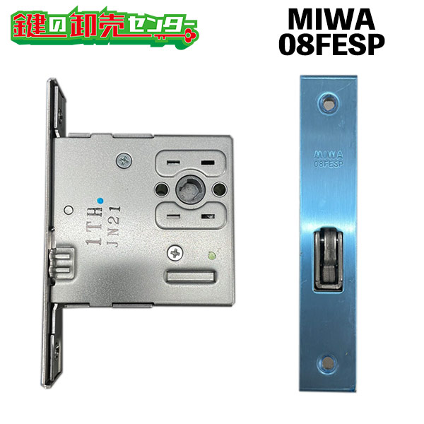 Ｋ・Ｄさん専用 楽天市場】MIWA DAF YKK向け 鎌錠ケース HH-4K-13842 ○プロント