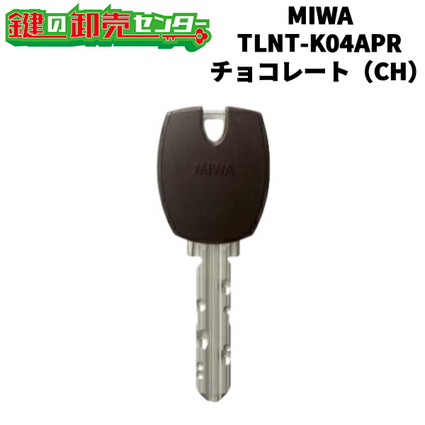 楽天市場】MIWA,美和ロック NTU(ノンタッチキー) シリーズ 彩衣(sai