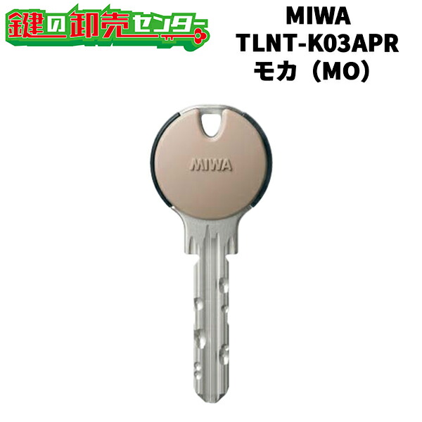 楽天市場】MIWA,美和ロック NTU(ノンタッチキー) シリーズ 彩衣