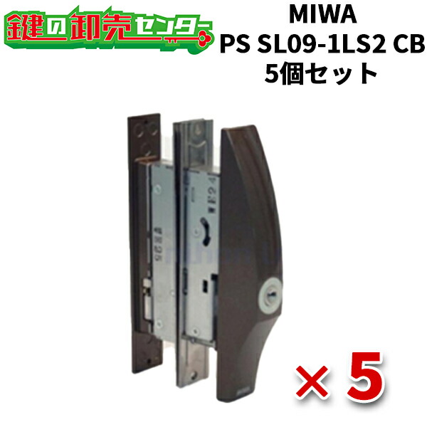 楽天市場】【10個セット】 MIWA,美和ロック 万能引違戸錠 PS