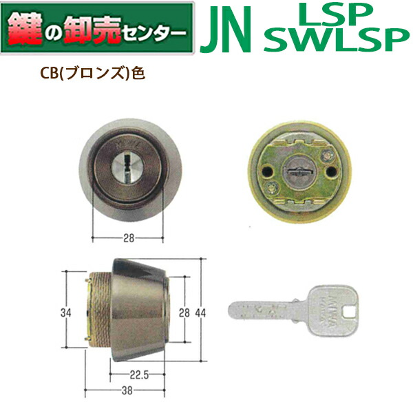 PSWさん専用 武智麻呂 on X: 