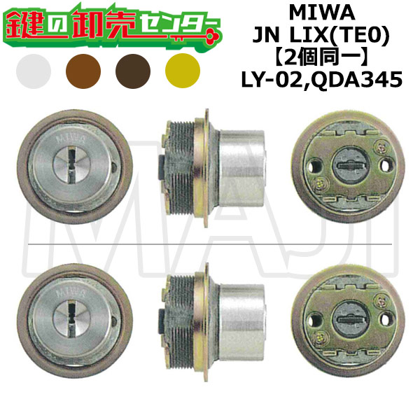 jn-lix-ly-02-qda345.jpg