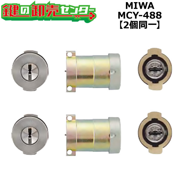 SNSで話題 在庫あり M8AD3T65CO7 [M8AD3T65CO7]