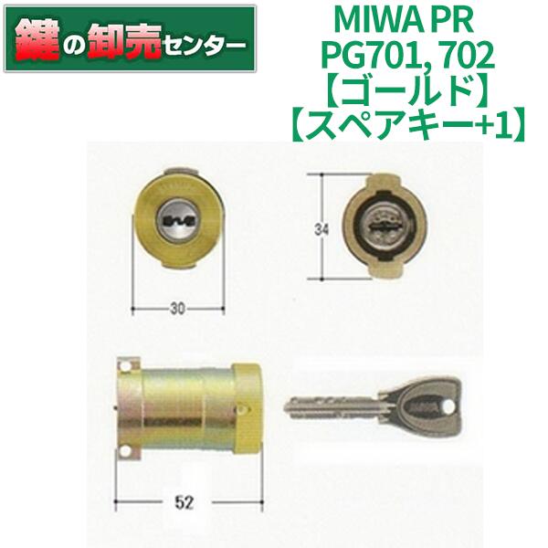 imgrc0104132513.jpg