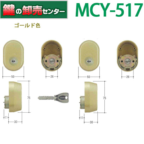 imgrc0099025758.jpg