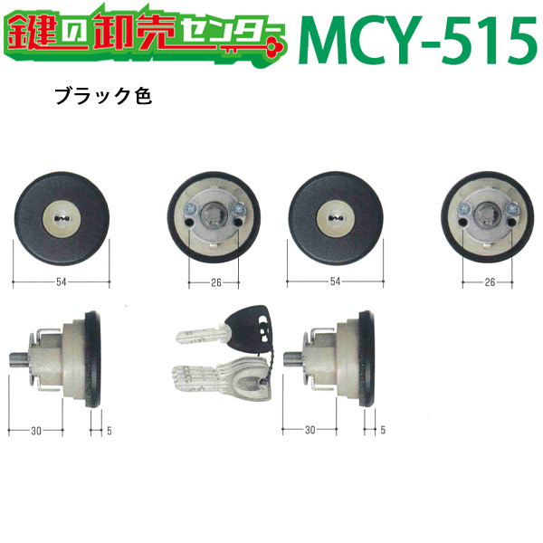 【楽天市場】【MIWA FDG】MCY-514 ゴールド(GO) WF0322-00 