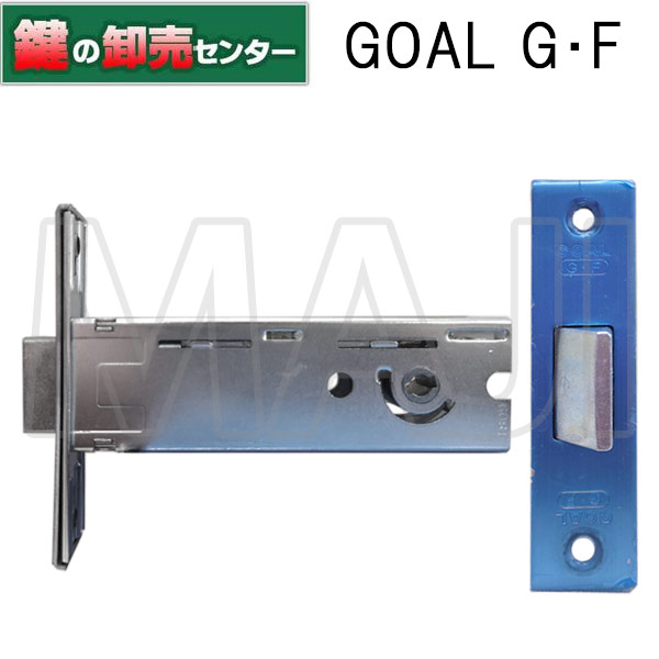 楽天市場】GOAL,ゴールGOAL G・F ロックケース《GOAL-GF-LOCKCASE