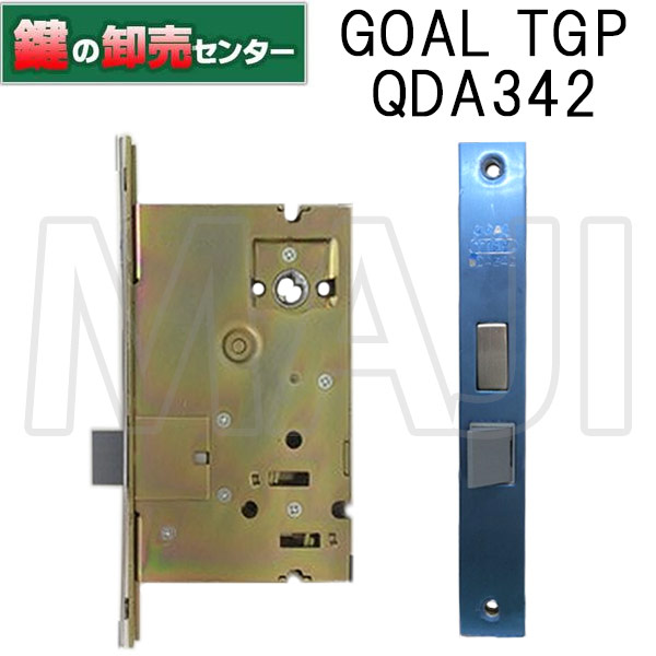 GOAL,行き先 トステム向けQDA342 鍵を掛ける容れもの《GOAL-QDA342》●うしろ側書き割り：64粍●向こう正面目じるし：GOAL TGG QDA342鍵（カギ）取替 取り替えっこ