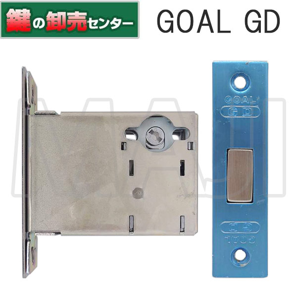 楽天市場】GOAL,ゴール 三協アルミ SXドア用WD-829-N ロック