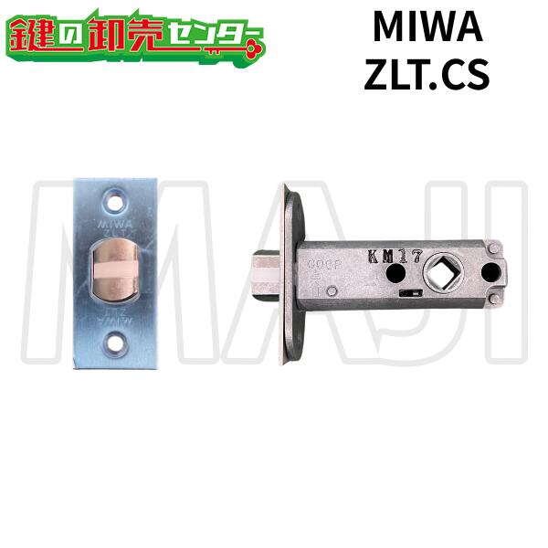 【miwa】 ラボプラス 2点セット Amazon.co.jp: AUTOMAX izumi 蛍ランプ 2個1set (赤) LED ステー