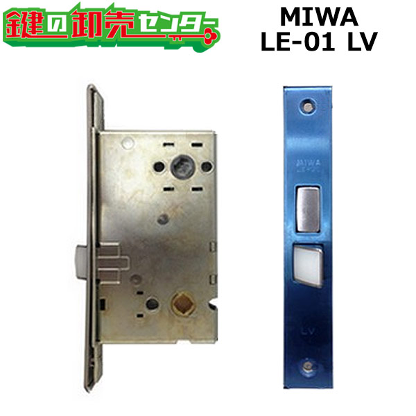 TOSTEM,トステム交換用 DCZZ0022 （刻印例:MIWA ALPA） TOSTEM,トステム交換用 DCZZ0022 （刻印例:MIWA ALPA） - メルカリ